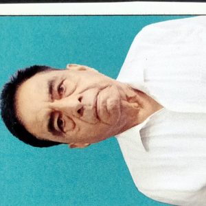 ashanjara ashanjara